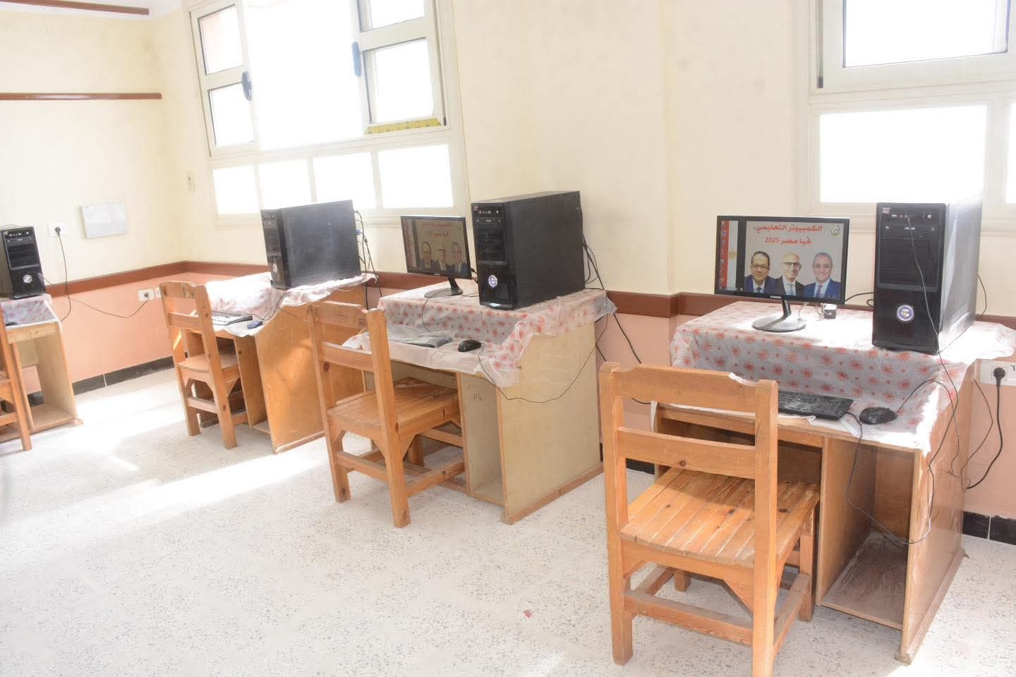 المدرسة الجديدة المدرسة الجديدة