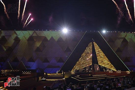 حفل مبهج حفل مبهج