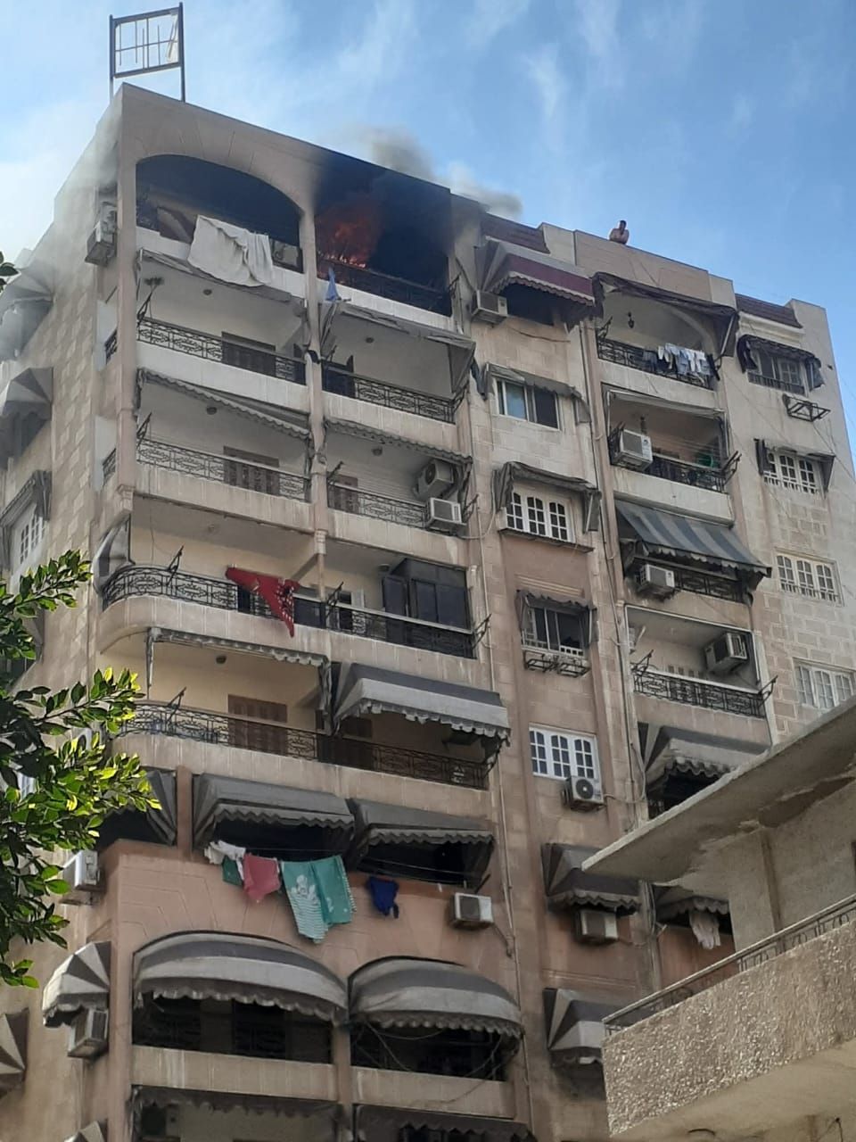 الحريق الحريق