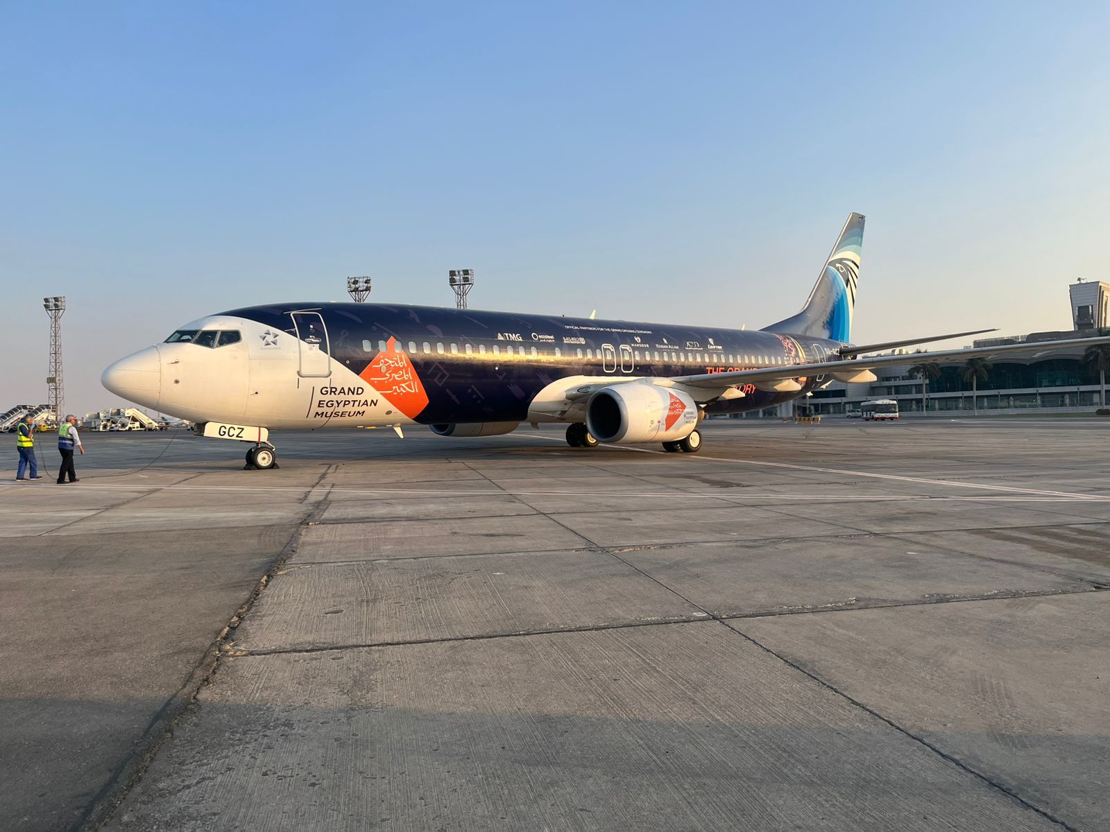 1000243490 1000243490