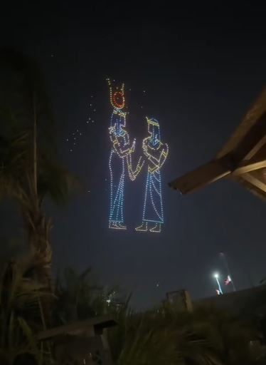 ايزيس واوزوريس ايزيس واوزوريس