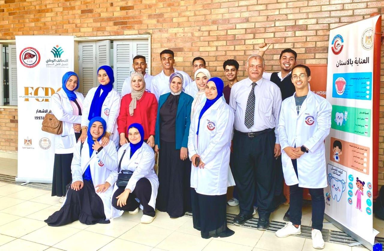 جمعية رعاية مرضى الكبد عضو التحالف الوطني تنظم يومًا توعويًا عن صحة أسنان الأطفال (3) جمعية رعاية مرضى الكبد عضو التحالف الوطني تنظم يومًا توعويًا عن صحة أسنان الأطفال (3)