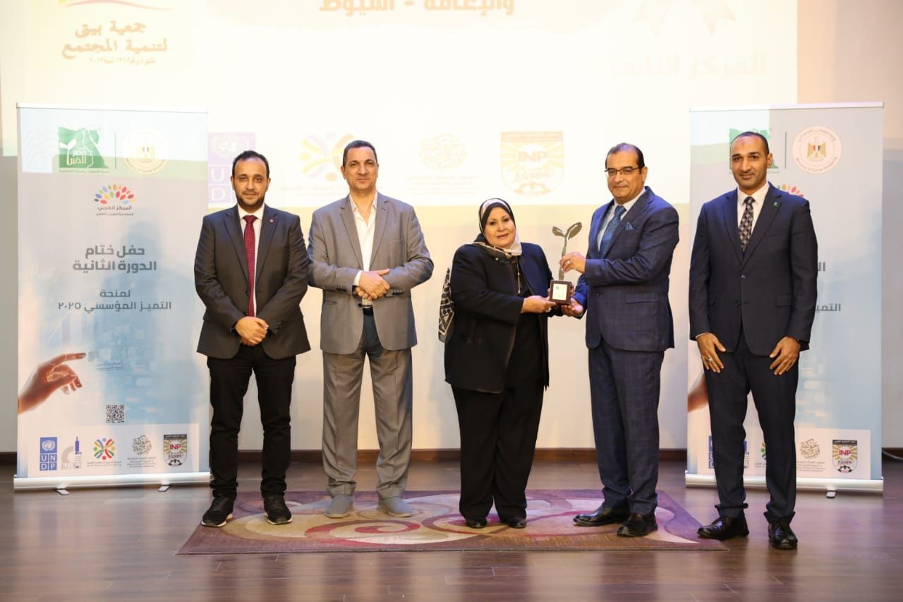 1000256015 1000256015