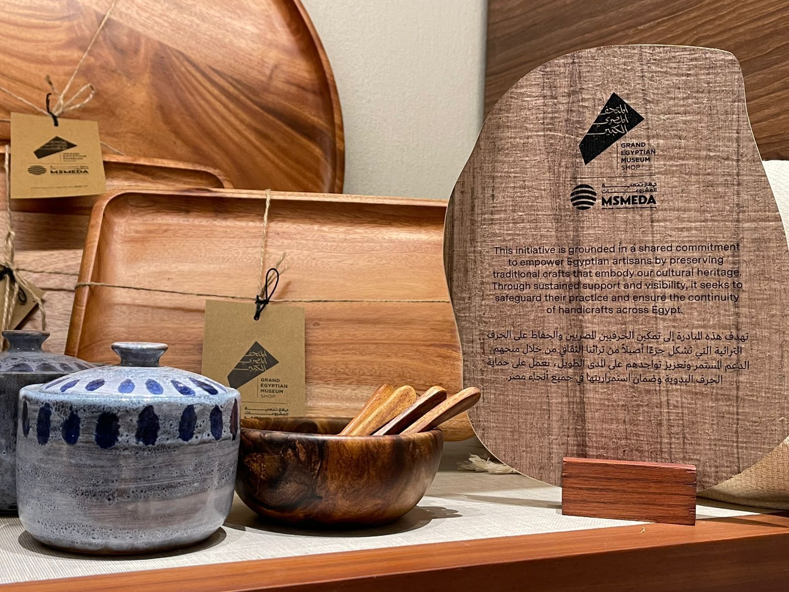 WhatsApp Image 2025-11-02 at 8.58.44 AM (3) WhatsApp Image 2025-11-02 at 8.58.44 AM (3)