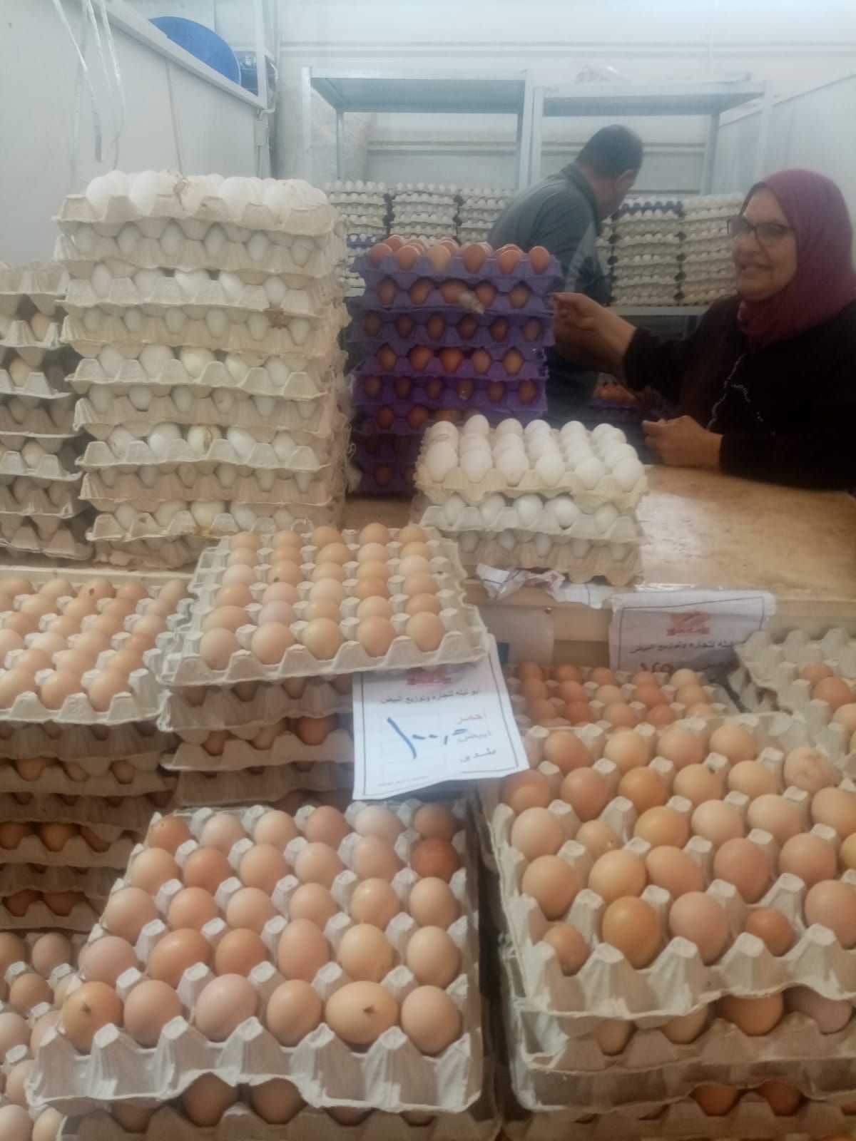 طبق البيض ب100 جنيه طبق البيض ب100 جنيه