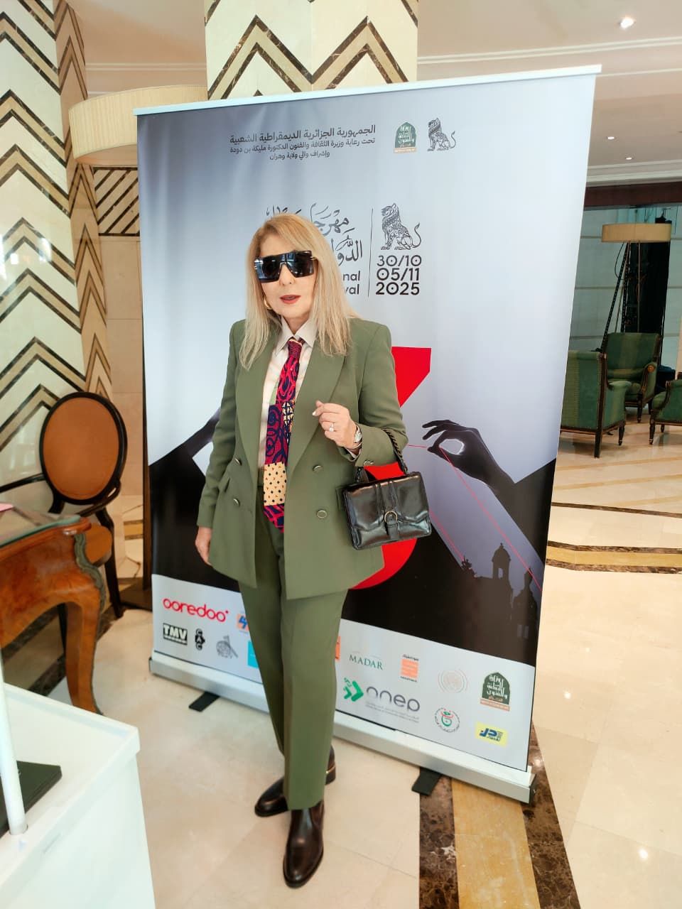 نادية الجندي في مهرجان وهران نادية الجندي في مهرجان وهران