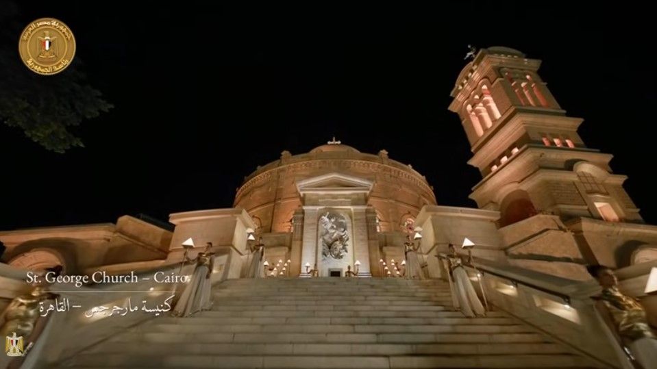 كنيسة مارجرجس كنيسة مارجرجس