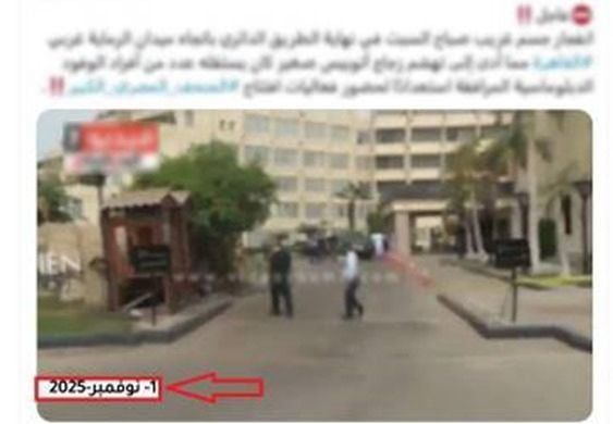 فيديو قديم (2) فيديو قديم (2)