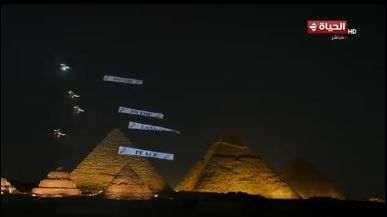 أهلا بكم فى أرض السلام أهلا بكم فى أرض السلام