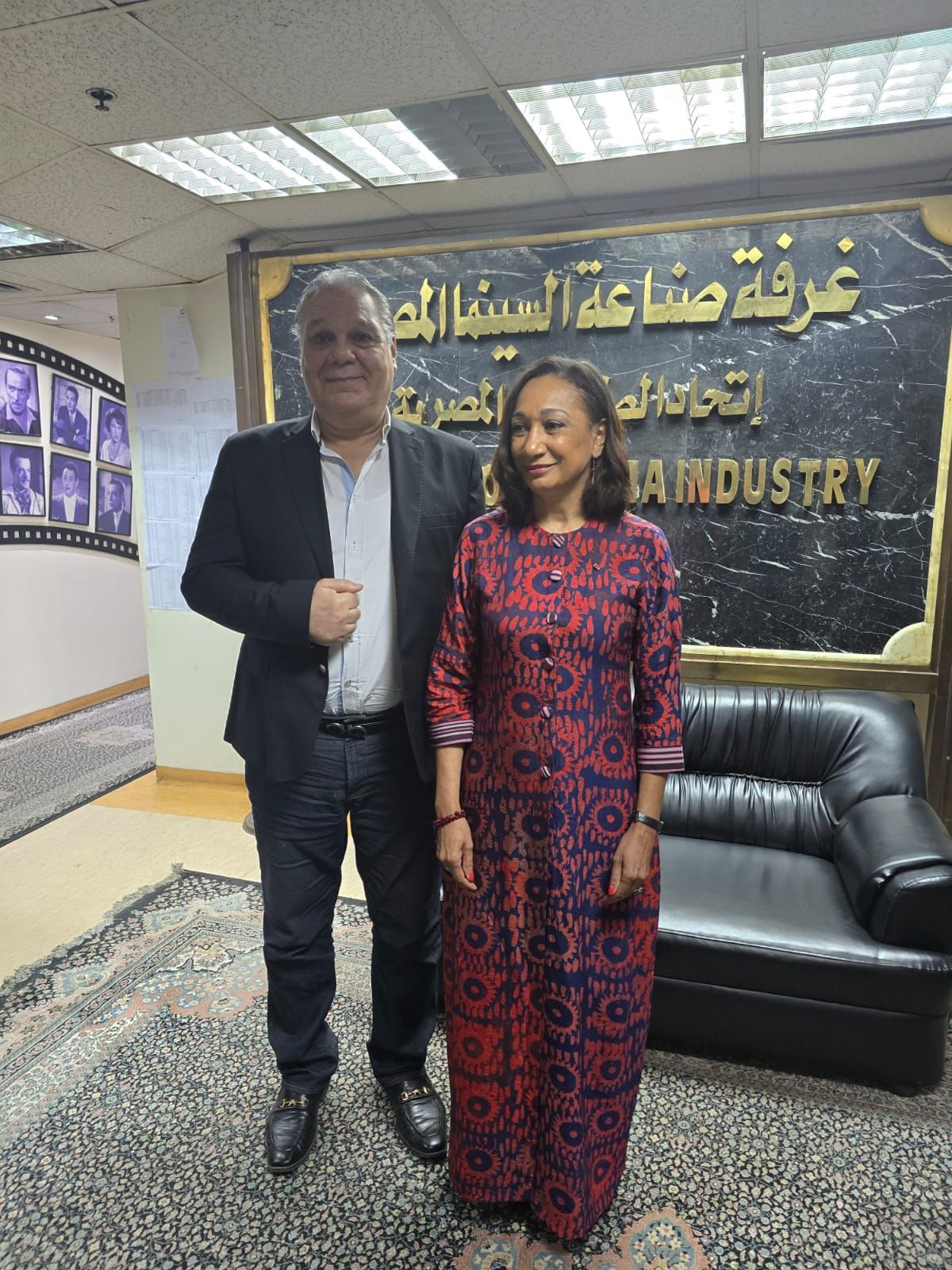 وزيرة الثقافة في كوت ديفوار والمخرج والمنتج شريف مندور وزيرة الثقافة في كوت ديفوار والمخرج والمنتج شريف مندور