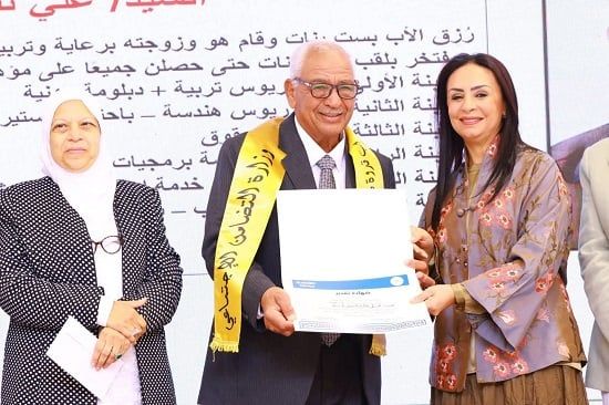 احتفالية الأب القدوة (2) احتفالية الأب القدوة (2)