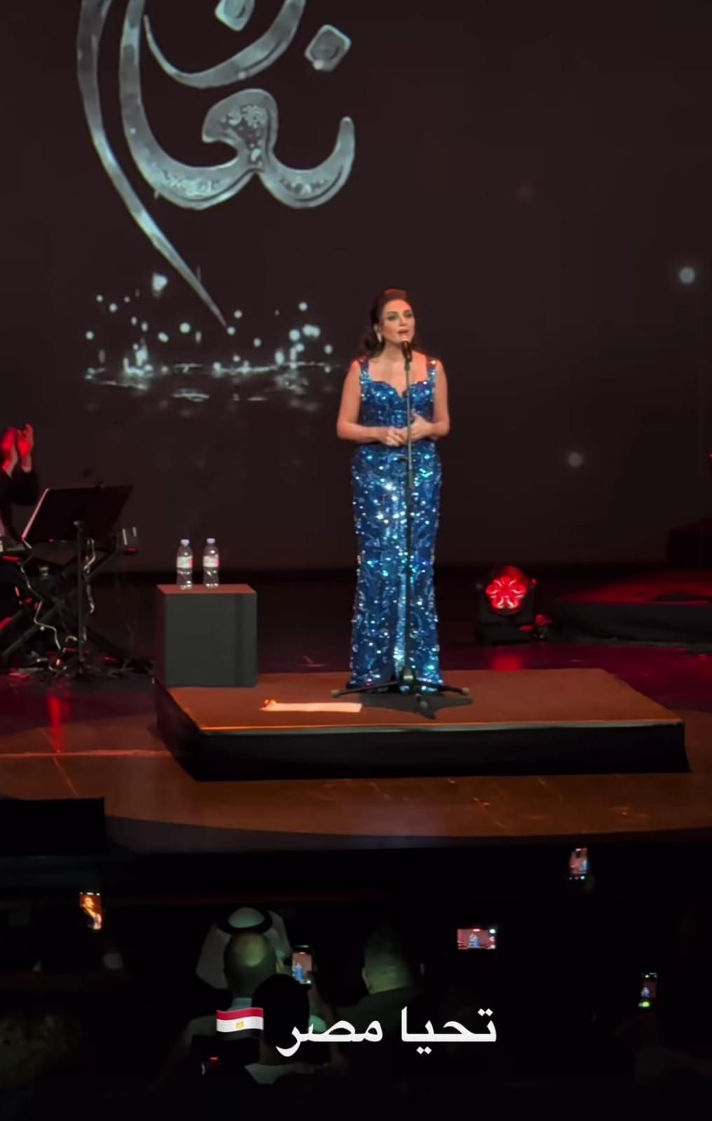 حفل انغام (1)