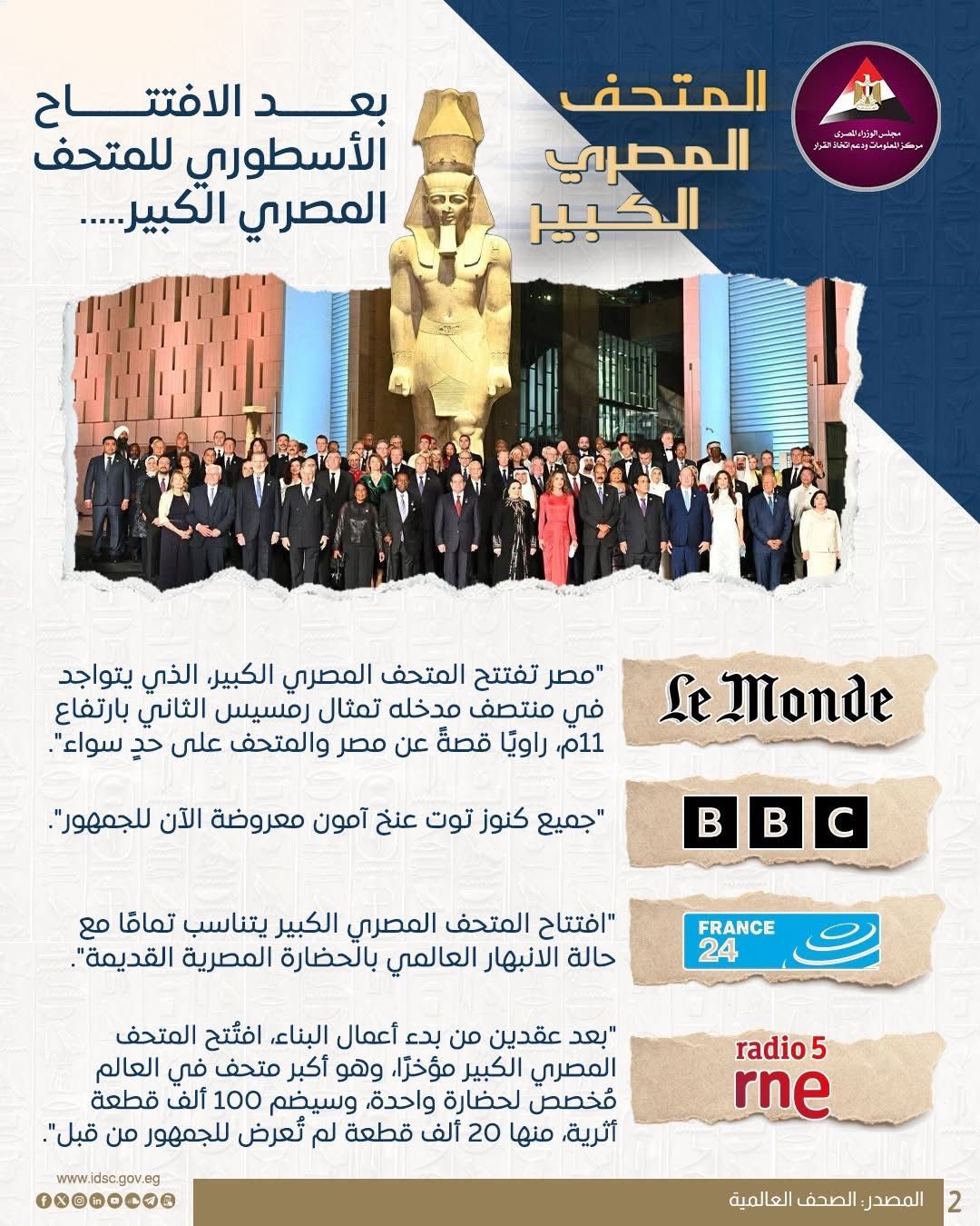 WhatsApp Image 2025-11-02 at 6.46.25 PM