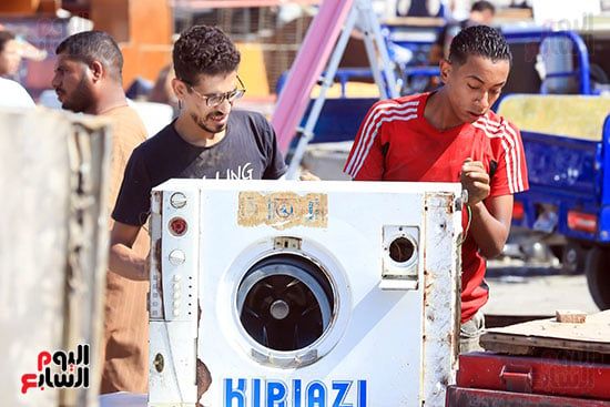 غسالة من الخردة