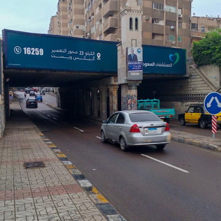 جانب من الإستعداد (1) جانب من الإستعداد (1)