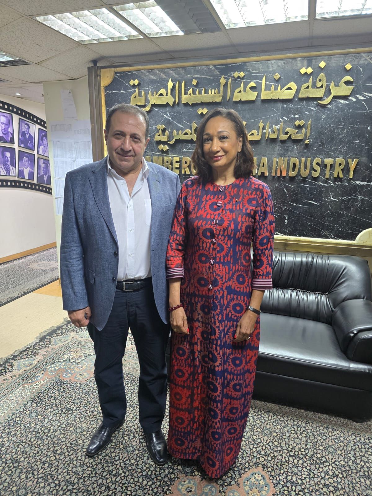 وزيرة الثقافة في كوت ديفوار والمنتج هشام عبد الخالق وزيرة الثقافة في كوت ديفوار والمنتج هشام عبد الخالق