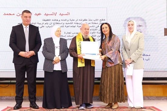 احتفالية الأب القدوة (3) احتفالية الأب القدوة (3)