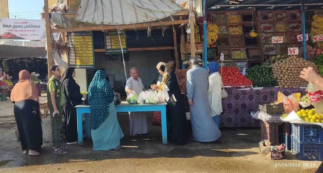 أسواق اليوم الواحد في الوادي الجديد (2) أسواق اليوم الواحد في الوادي الجديد (2)