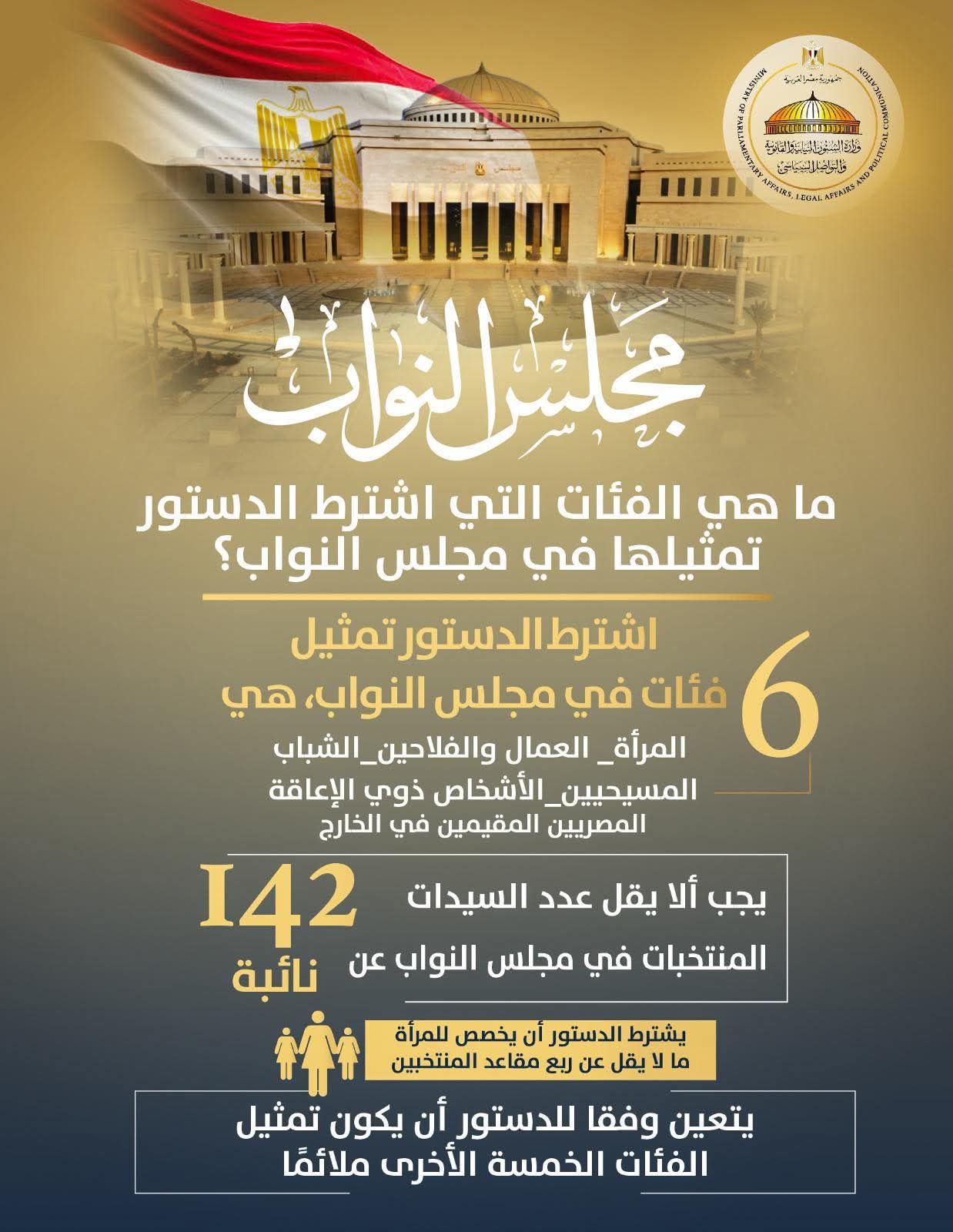 FB_IMG_1762266070010 FB_IMG_1762266070010