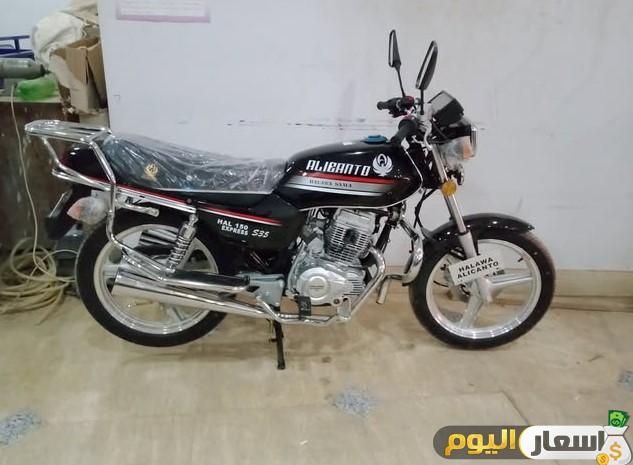 أسعار الموتوسيكلات جميع الأنواع تحديث 2025