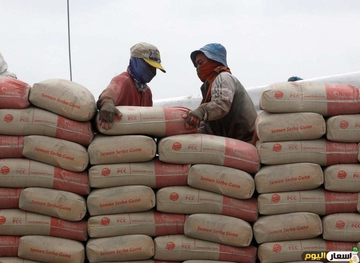 سعر طن الاسمنت