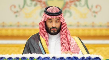 مجلس الوزراء يوافق على إنشاء فرع لجامعة ستراثكلايد في الرياض