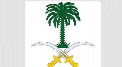 الديوان الملكي: وفاة الأمير خالد بن محمد بن تركي بن عبدالعزيز آل سعود