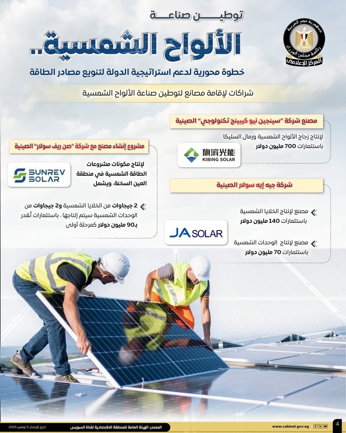 eff323ed-ce4d-44eb-9f74-2fa647d0ff3b eff323ed-ce4d-44eb-9f74-2fa647d0ff3b