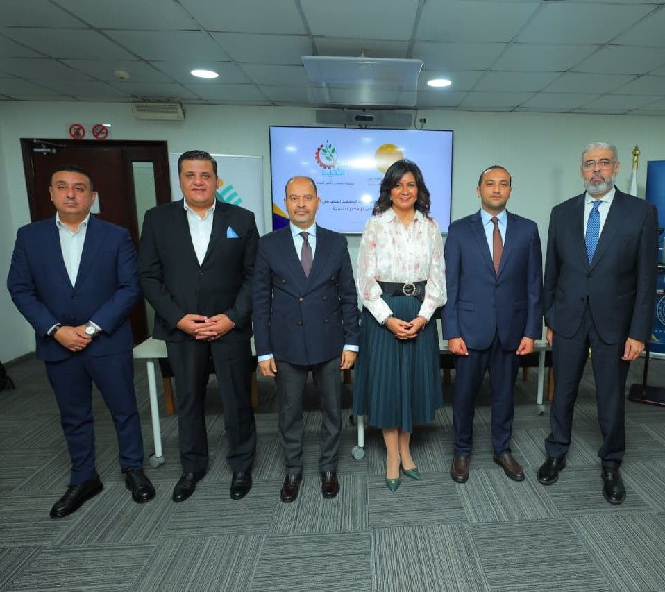 المعهد المصرفي المصري وصناع الخير عضو التحالف الوطني يوقعان مذكرة تفاهم لتعزيز التمكين الاقتصادي (1)