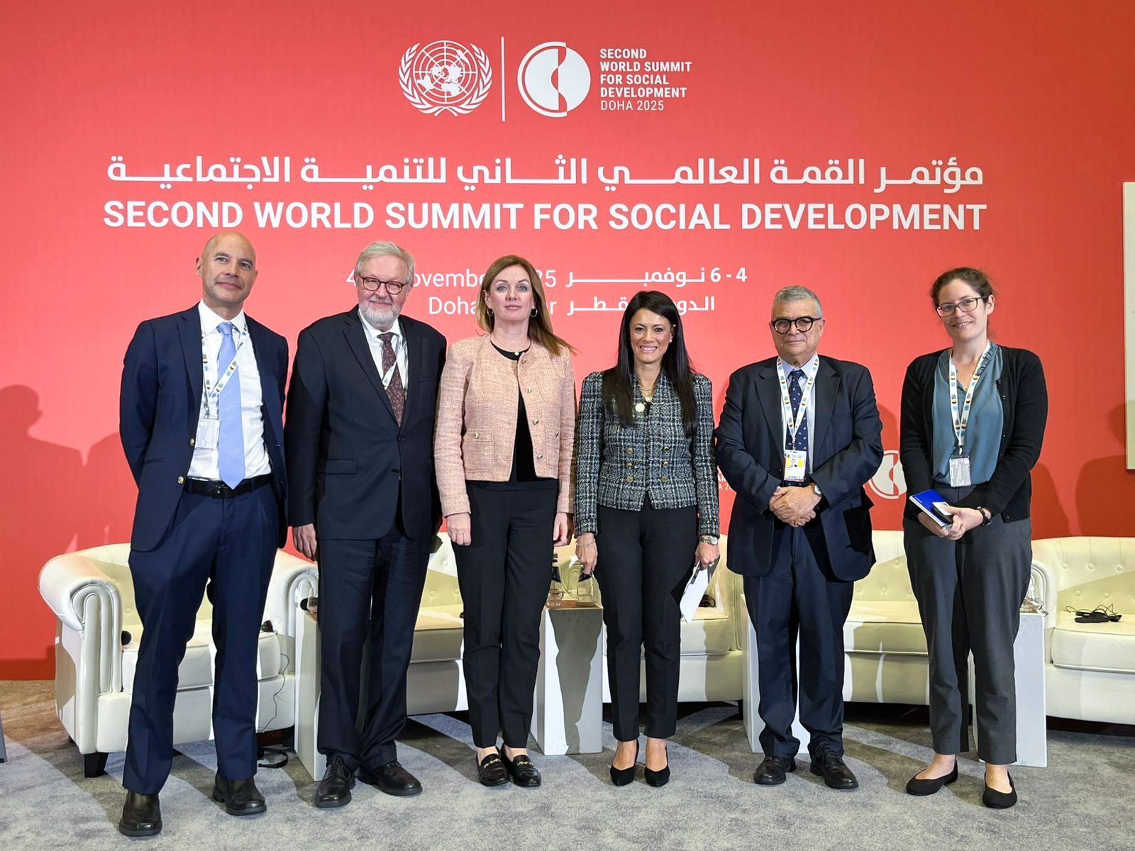 WhatsApp Image 2025-11-05 at 1.18.21 PM