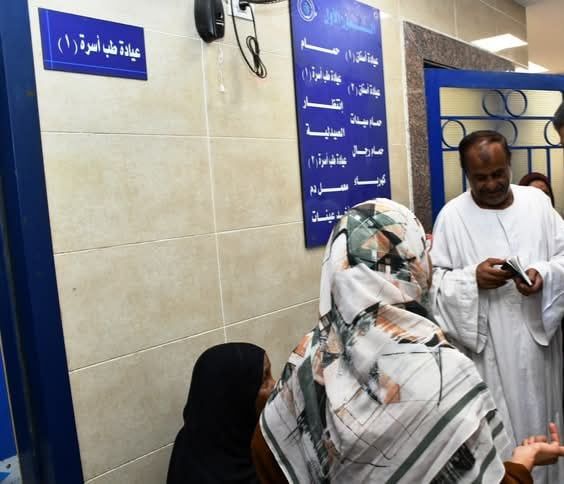 تخفيف الأعباء ومشقة التنقل على المنتفعين تخفيف الأعباء ومشقة التنقل على المنتفعين