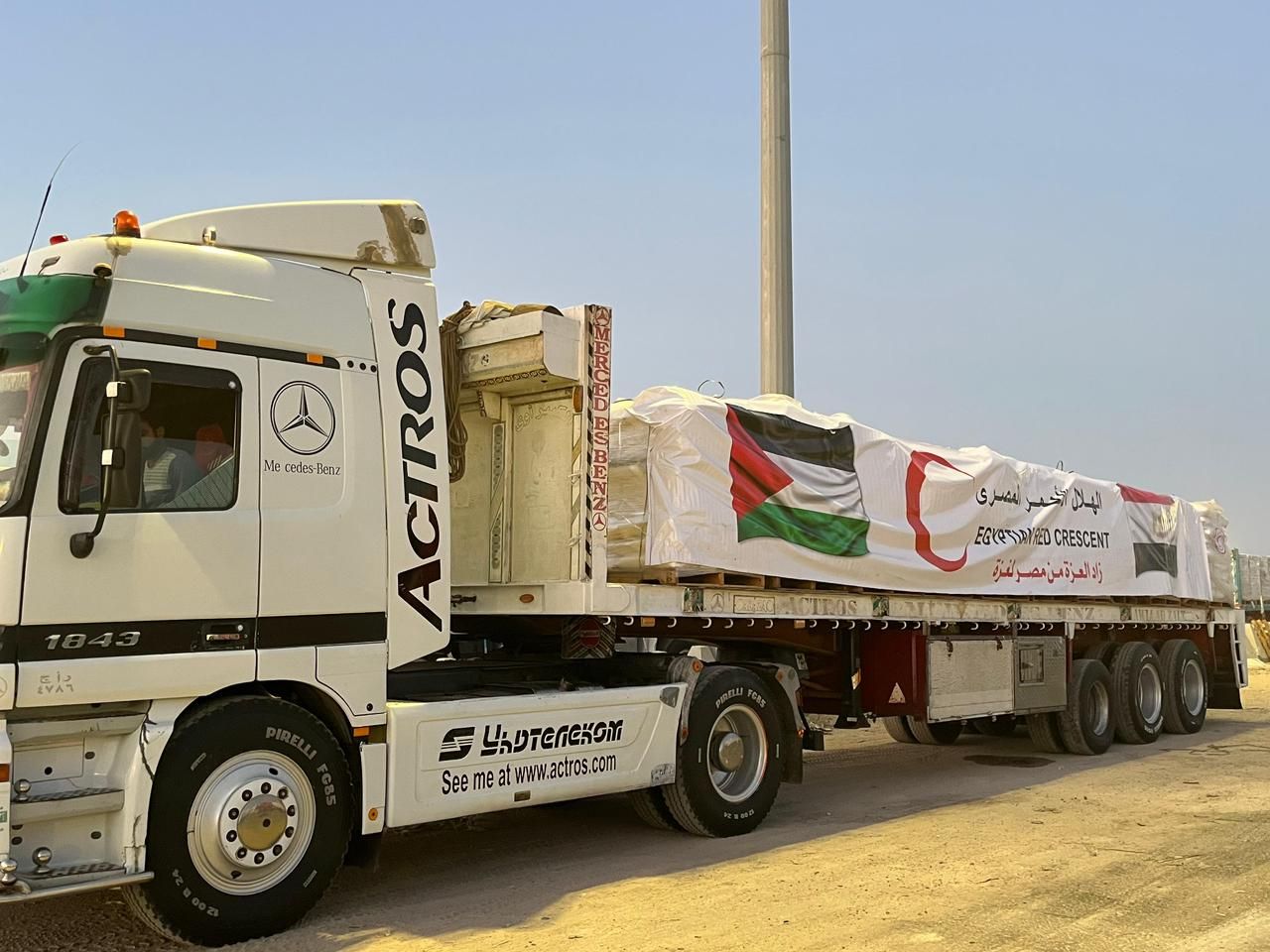 قافلة زاد العزة قافلة زاد العزة