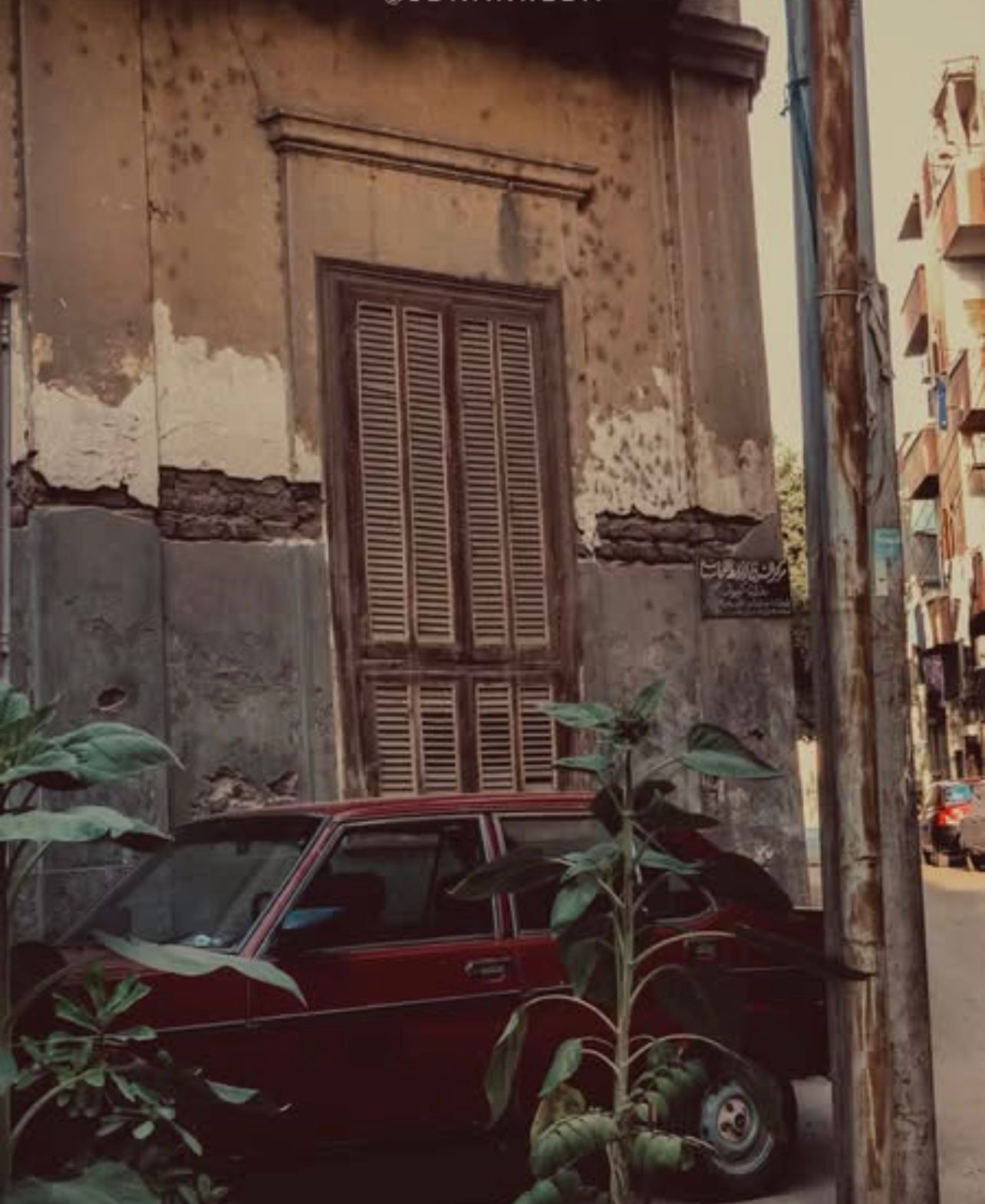 أحد المباني العريقة بشارع المختلط بالمنصورة