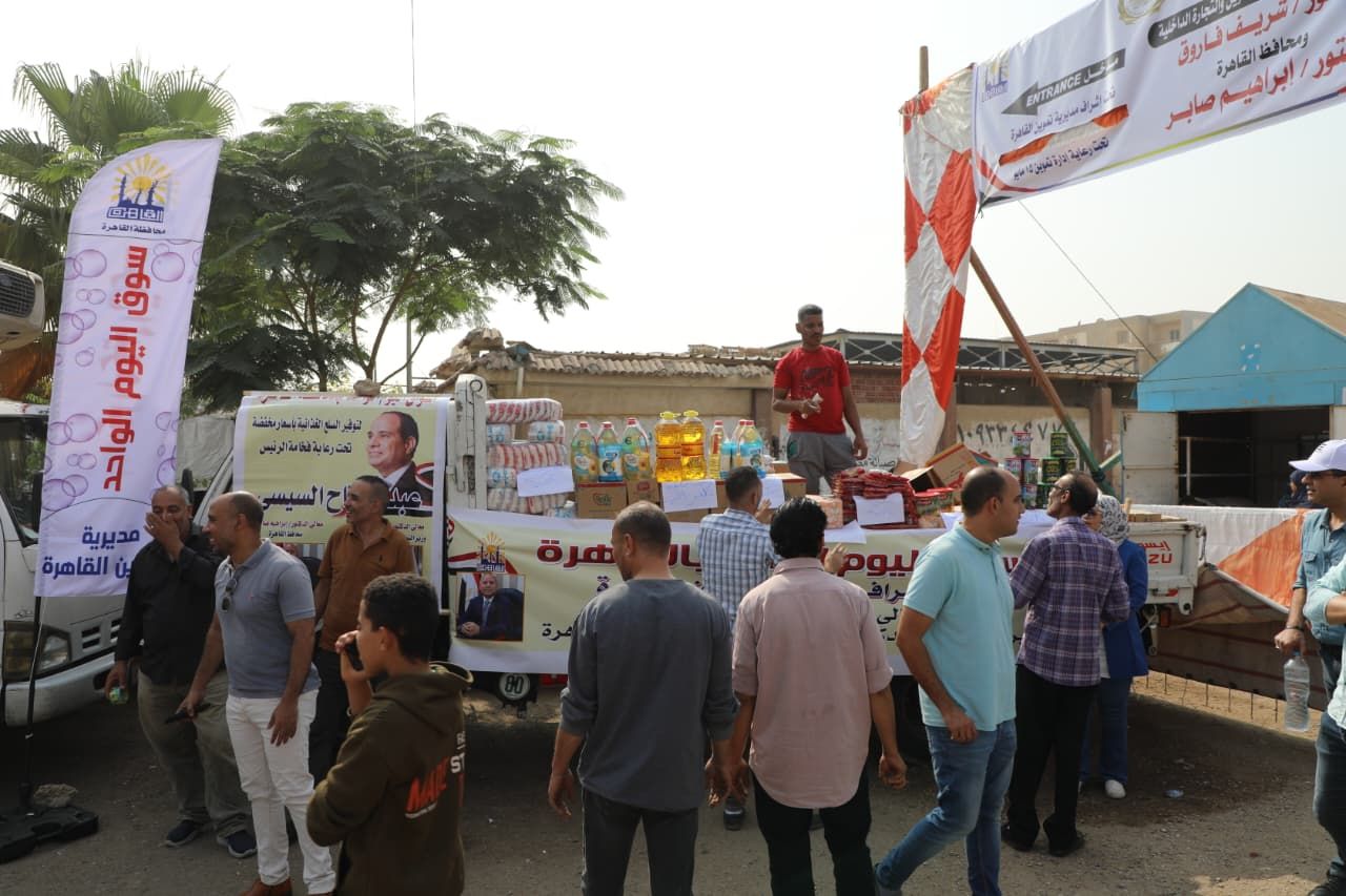 اقبال على اسواق اليوم الواحد (1) اقبال على اسواق اليوم الواحد (1)