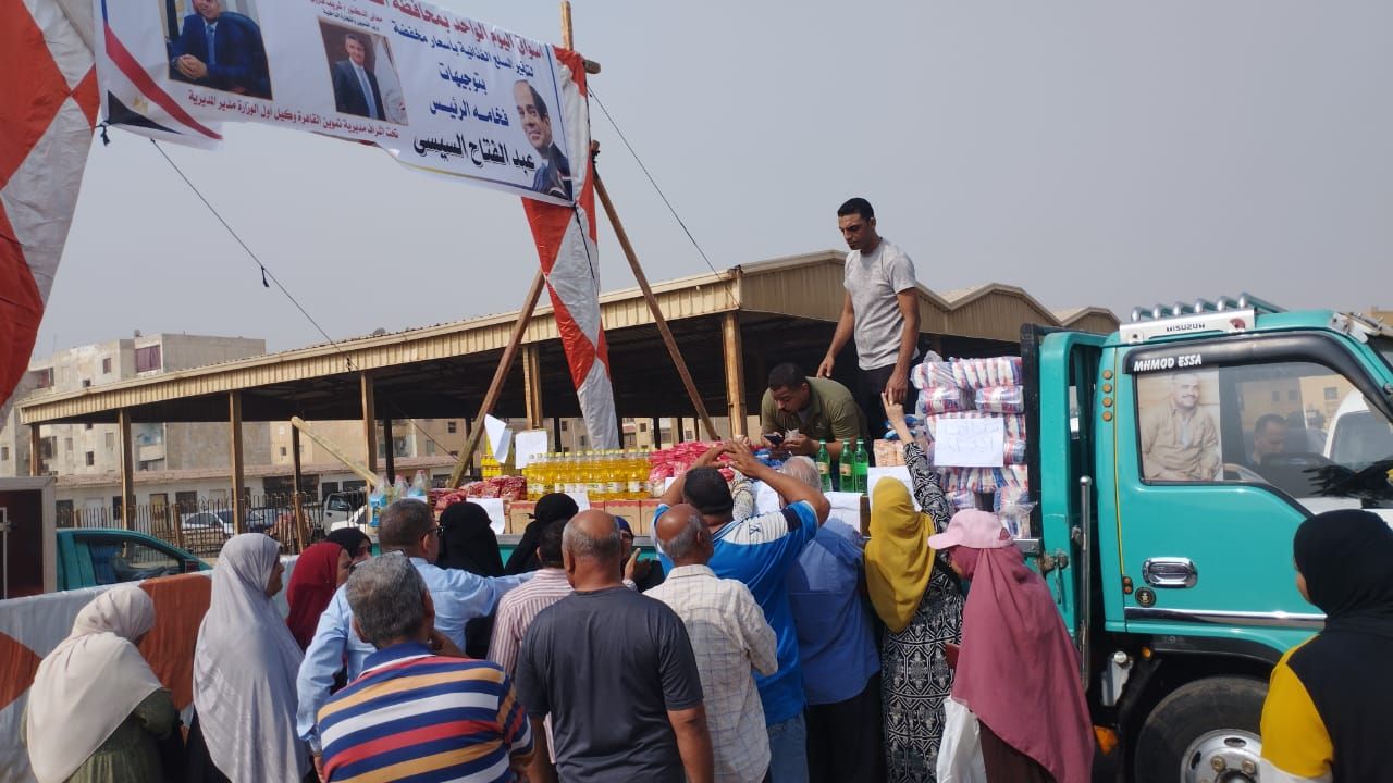 اقبال على اسواق اليوم الواحد (2) اقبال على اسواق اليوم الواحد (2)