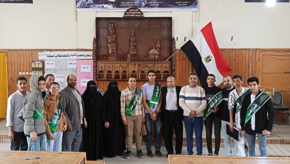 اتحتد طلاب المعاهد الأزهرية بكفر الشيخ اتحتد طلاب المعاهد الأزهرية بكفر الشيخ