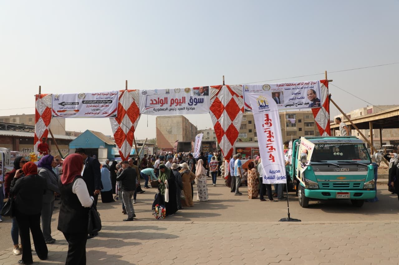 اقبال على اسواق اليوم الواحد (3) اقبال على اسواق اليوم الواحد (3)