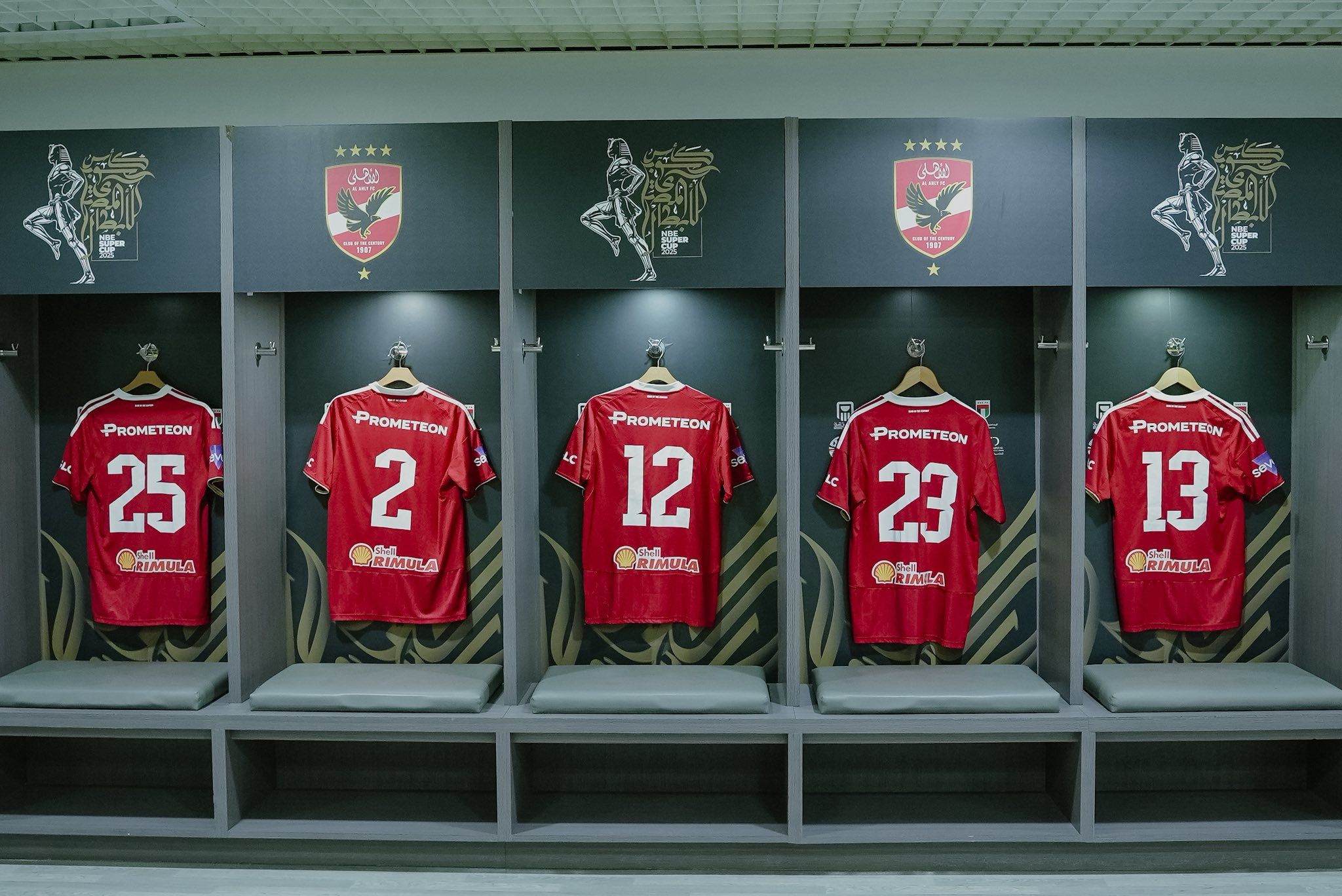 غرفة ملابس الاهلي قبل مباراة سيراميكا غرفة ملابس الاهلي قبل مباراة سيراميكا