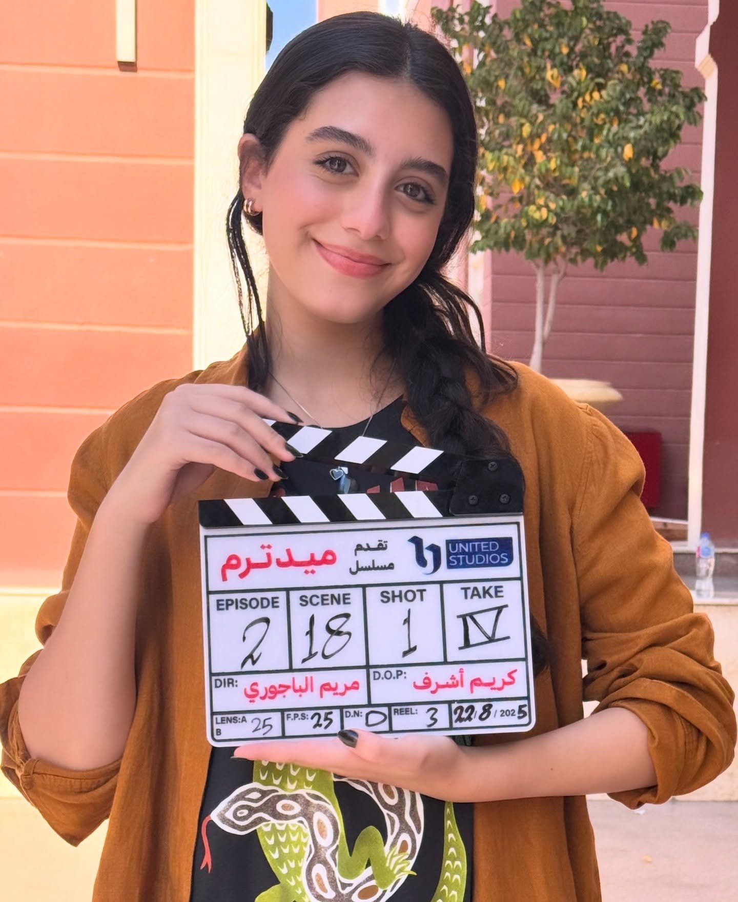 ياسمينا العبد بطلة مسلسل ميد تيرم ياسمينا العبد بطلة مسلسل ميد تيرم