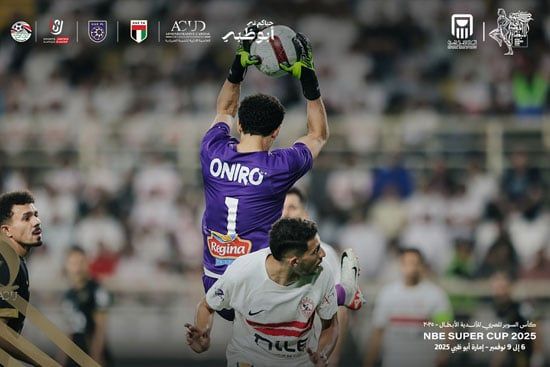 الزمالك ضد بيراميدز الزمالك ضد بيراميدز