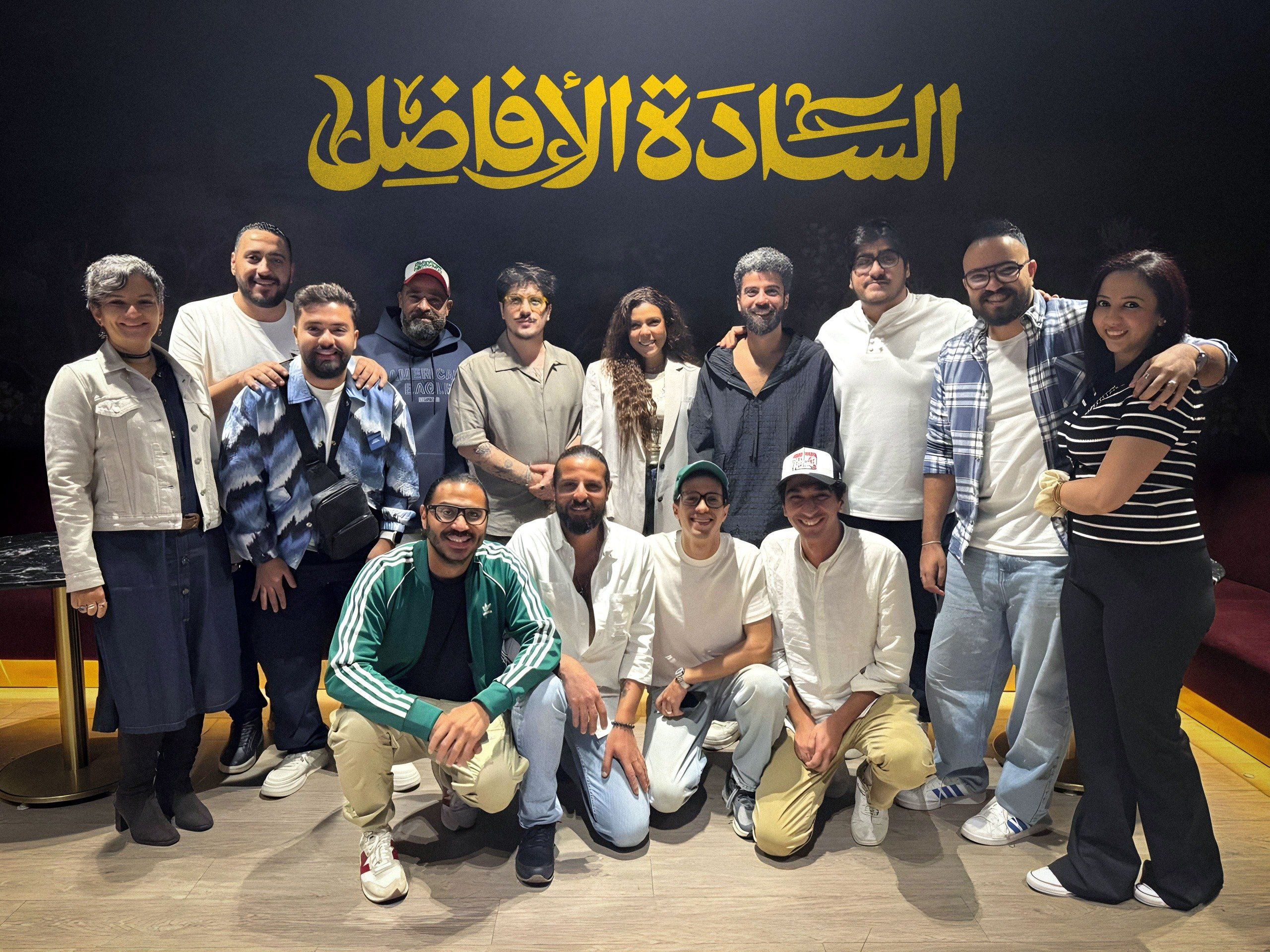 نجوم مرحبا دولة يشاهدون فيلم السادة الأفاضل نجوم مرحبا دولة يشاهدون فيلم السادة الأفاضل