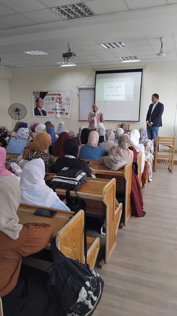 جامعة دمنهور تعقد ندوات توعوية لترسيخ قيم المشاركة الانتخابية والانتماء جامعة دمنهور تعقد ندوات توعوية لترسيخ قيم المشاركة الانتخابية والانتماء