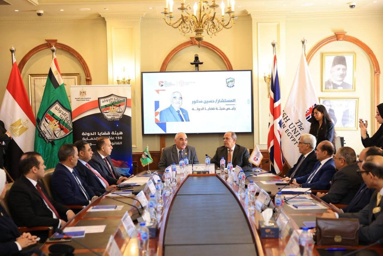 توقيع بروتوكول تعاون بين هيئة قضايا الدولة والجامعة البريطانية (3) توقيع بروتوكول تعاون بين هيئة قضايا الدولة والجامعة البريطانية (3)