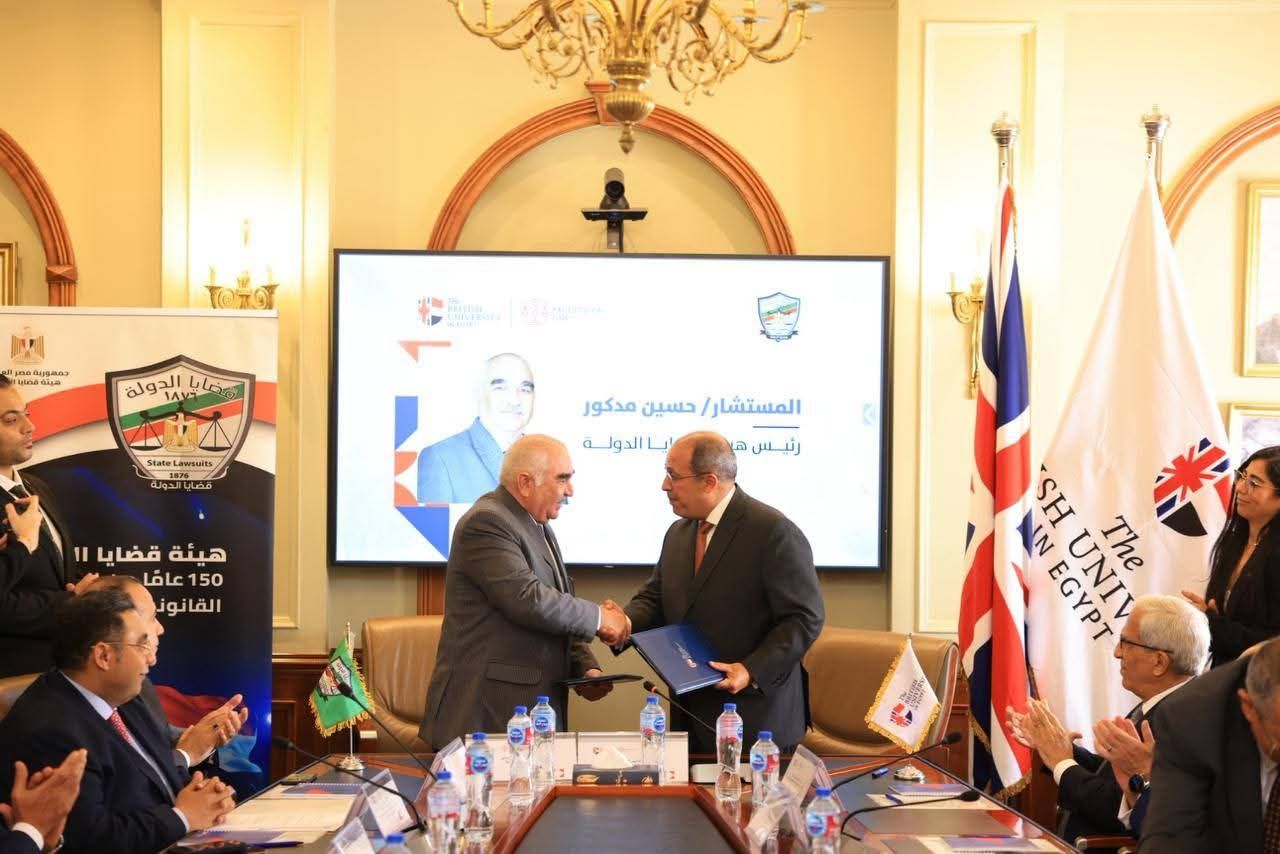توقيع بروتوكول تعاون بين هيئة قضايا الدولة والجامعة البريطانية (6) توقيع بروتوكول تعاون بين هيئة قضايا الدولة والجامعة البريطانية (6)