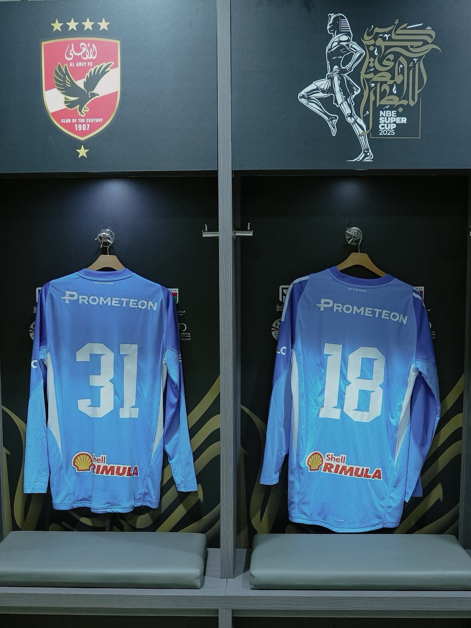 غرفة الاهلي غرفة الاهلي