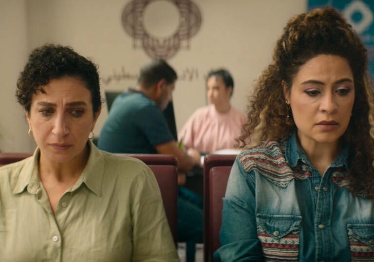 فيلم لانك تحلم معنا فيلم لانك تحلم معنا