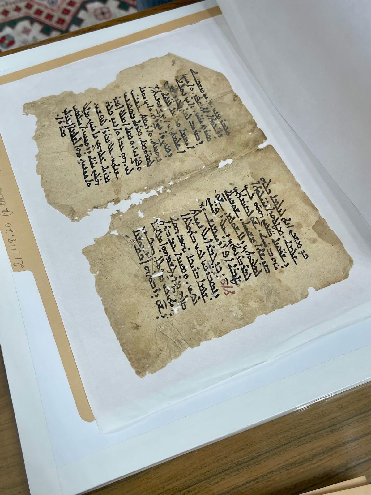 قطع أثرية قطع أثرية