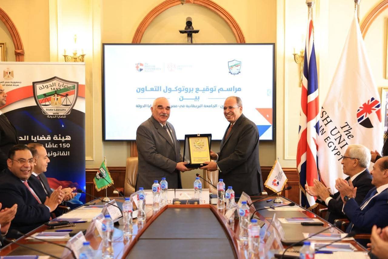 توقيع بروتوكول تعاون بين هيئة قضايا الدولة والجامعة البريطانية (8) توقيع بروتوكول تعاون بين هيئة قضايا الدولة والجامعة البريطانية (8)