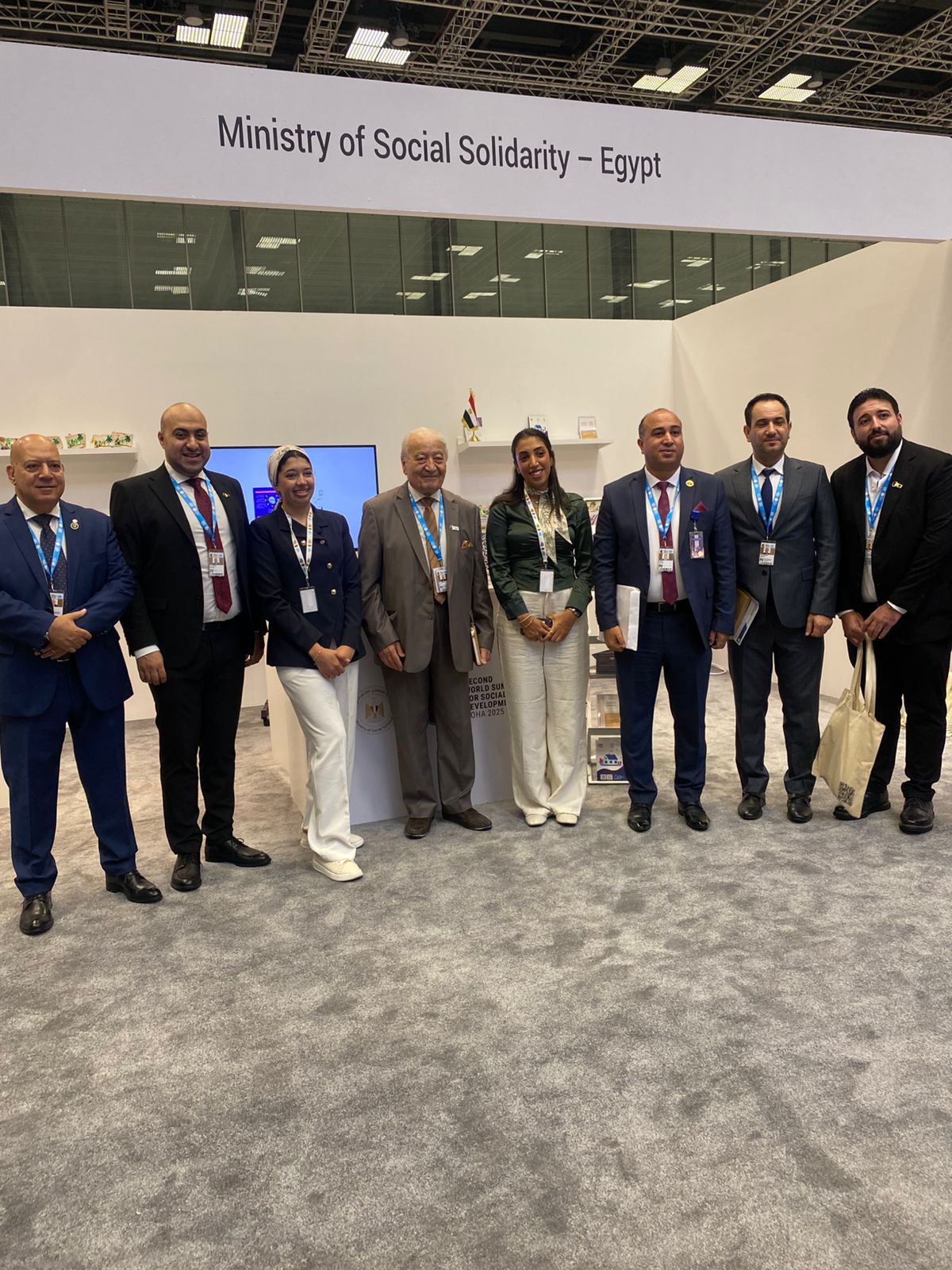 جناح وزارة التضامن بالدوحة جناح وزارة التضامن بالدوحة