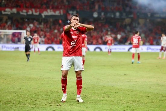 ترزيجيه ترزيجيه